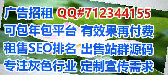 回族卵源会计服务有限公司